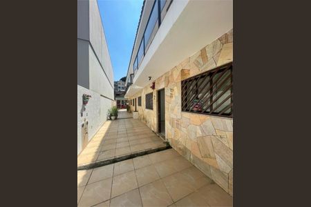 Casa à venda com 125m², 2 quartos e 1 vaga