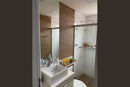 Apartamento à venda com 2 quartos, 60m² em Vila Guarani (Z Sul), São Paulo
