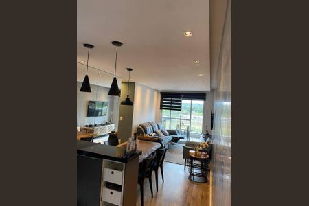 Apartamento à venda com 60m², 2 quartos e 1 vaga