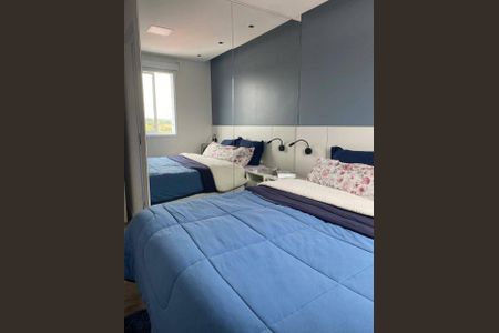 Apartamento à venda com 2 quartos, 60m² em Vila Guarani (Z Sul), São Paulo