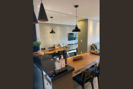 Apartamento à venda com 60m², 2 quartos e 1 vaga