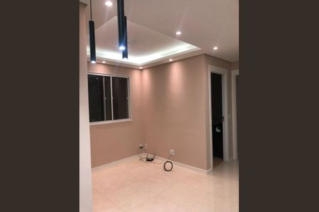 Foto 01 de apartamento à venda com 2 quartos, 42m² em Vila Plana, São Paulo