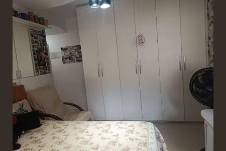 Apartamento à venda com 4 quartos, 200m² em Icaraí, Niterói