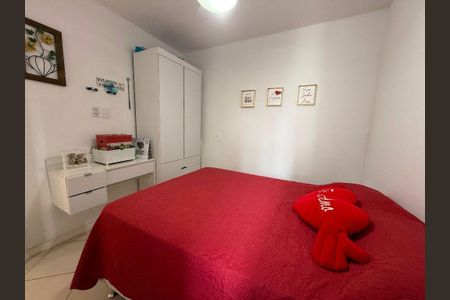 Casa à venda com 2 quartos, 68m² em Serra Grande, Niterói