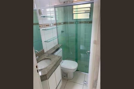 Apartamento à venda com 3 quartos, 58m² em Jardim Marcia, Campinas