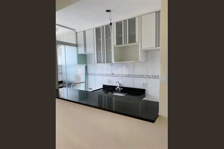 Apartamento à venda com 3 quartos, 58m² em Jardim Marcia, Campinas