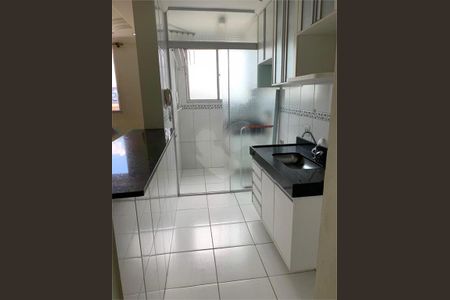 Apartamento à venda com 3 quartos, 58m² em Jardim Marcia, Campinas