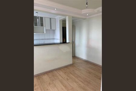Apartamento à venda com 3 quartos, 58m² em Jardim Marcia, Campinas