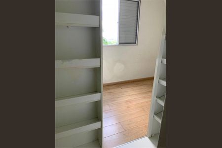Apartamento à venda com 3 quartos, 58m² em Jardim Marcia, Campinas