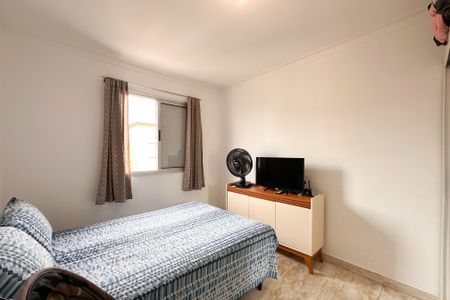 Apartamento à venda com 55m², 2 quartos e 1 vagaQuarto 1