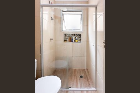 Apartamento à venda com 55m², 2 quartos e 1 vagaBanheiro Social