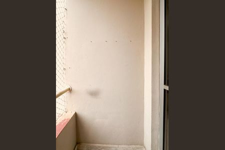 Apartamento à venda com 55m², 2 quartos e 1 vagaSacada