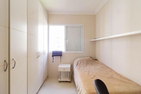 Apartamento à venda com 142m², 3 quartos e 2 vagasSuíte 3