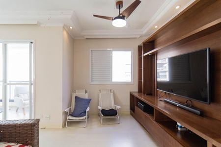 Apartamento à venda com 142m², 3 quartos e 2 vagasSala