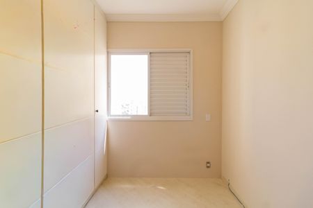 Apartamento à venda com 142m², 3 quartos e 2 vagasSuíte 2