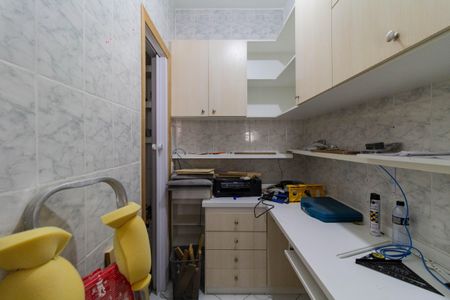 Apartamento à venda com 142m², 3 quartos e 2 vagasDespensa