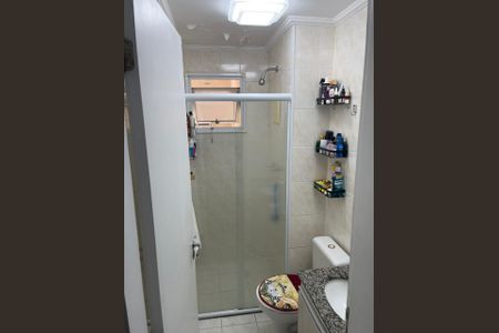 Apartamento à venda com 53m², 2 quartos e 1 vagaFoto 17