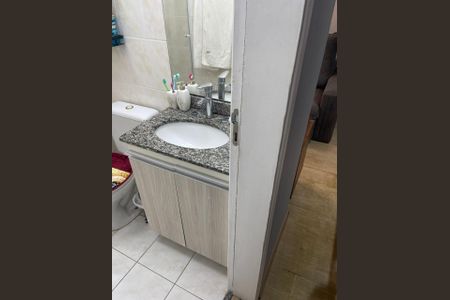 Apartamento à venda com 53m², 2 quartos e 1 vagaFoto 19