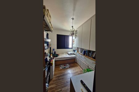 Apartamento à venda com 83m², 2 quartos e 2 vagasQuarto