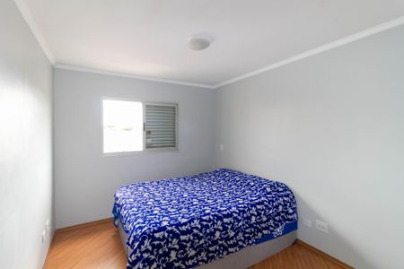 Apartamento para alugar com 83m², 3 quartos e 1 vaga Apartamento para alugar com 83m², 3 quartos e 1 vagaQuarto 3 - Suíte
