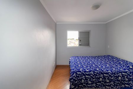 Apartamento para alugar com 83m², 3 quartos e 1 vaga Apartamento para alugar com 83m², 3 quartos e 1 vagaQuarto 3 - Suíte