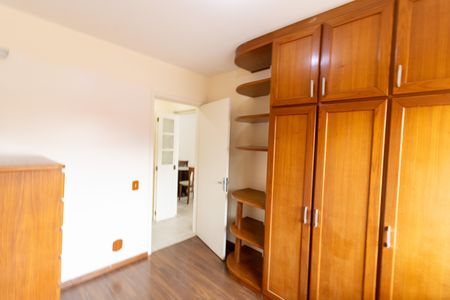 Apartamento para alugar com 64m², 2 quartos e sem vaga Apartamento para alugar com 64m², 2 quartos e sem vagaQuarto 1