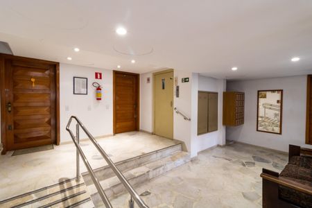 Apartamento para alugar com 64m², 2 quartos e sem vaga Apartamento para alugar com 64m², 2 quartos e sem vagaHall de entrada