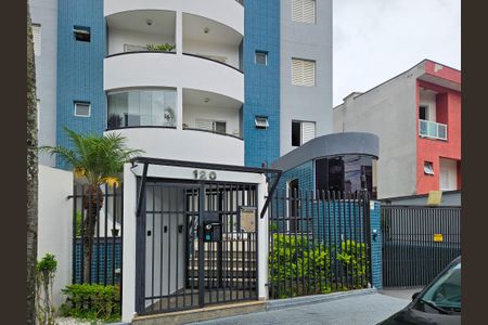 Apartamento para alugar com 95m², 3 quartos e 2 vagas Apartamento para alugar com 95m², 3 quartos e 2 vagasFachada