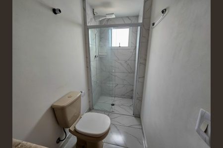 Apartamento para alugar com 95m², 3 quartos e 2 vagas Apartamento para alugar com 95m², 3 quartos e 2 vagasBanheiro Suite