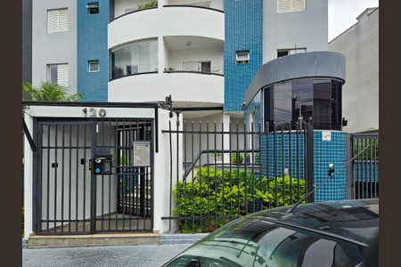 Apartamento para alugar com 95m², 3 quartos e 2 vagas Apartamento para alugar com 95m², 3 quartos e 2 vagasFachada