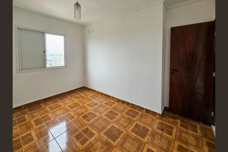 Apartamento para alugar com 95m², 3 quartos e 2 vagas Apartamento para alugar com 95m², 3 quartos e 2 vagasQuarto 1