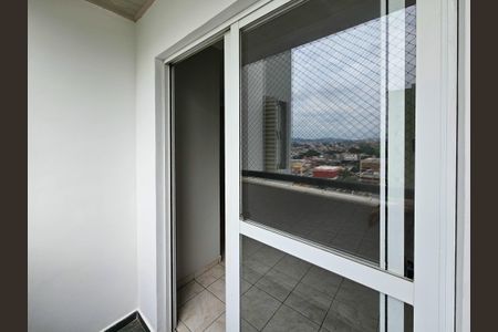 Apartamento para alugar com 95m², 3 quartos e 2 vagas Apartamento para alugar com 95m², 3 quartos e 2 vagasVaranda da Sala