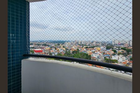 Apartamento para alugar com 95m², 3 quartos e 2 vagas Apartamento para alugar com 95m², 3 quartos e 2 vagasvaranda da Suite