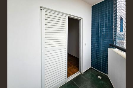 Apartamento para alugar com 95m², 3 quartos e 2 vagas Apartamento para alugar com 95m², 3 quartos e 2 vagasvaranda da Suite