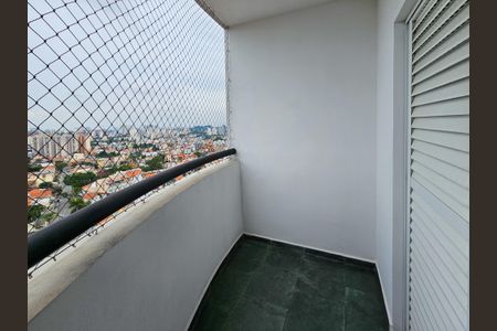 Apartamento para alugar com 95m², 3 quartos e 2 vagas Apartamento para alugar com 95m², 3 quartos e 2 vagasvaranda da Suite
