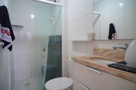 Apartamento à venda com 52m², 2 quartos e 1 vagaBanheiro 