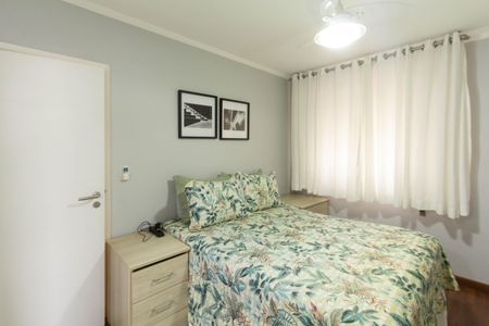 Apartamento à venda com 100m², 3 quartos e 1 vaga Apartamento à venda com 100m², 3 quartos e 1 vagaSuíte