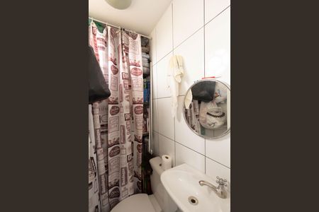 Apartamento à venda com 100m², 3 quartos e 1 vaga Apartamento à venda com 100m², 3 quartos e 1 vagaBanheiro de serviço