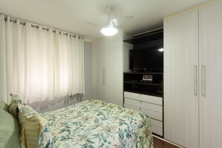 Apartamento à venda com 100m², 3 quartos e 1 vaga Apartamento à venda com 100m², 3 quartos e 1 vagaSuíte
