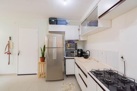 Apartamento à venda com 42m², 2 quartos e 1 vaga
