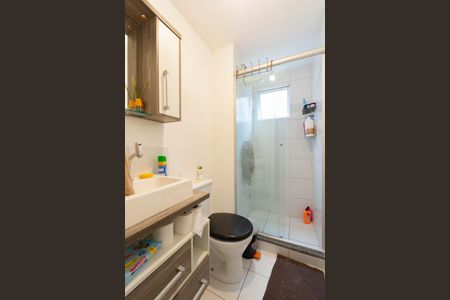 Apartamento à venda com 42m², 2 quartos e 1 vaga