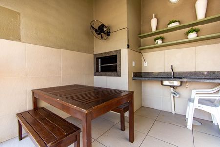 Apartamento à venda com 42m², 2 quartos e 1 vaga