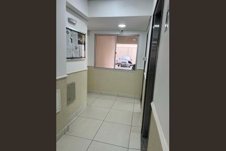 Apartamento à venda com 50m², 2 quartos e 1 vaga Apartamento à venda com 50m², 2 quartos e 1 vagaÁrea externa