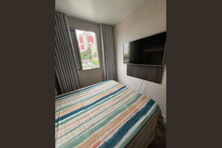 Apartamento à venda com 50m², 2 quartos e 1 vaga Apartamento à venda com 50m², 2 quartos e 1 vagaQuarto