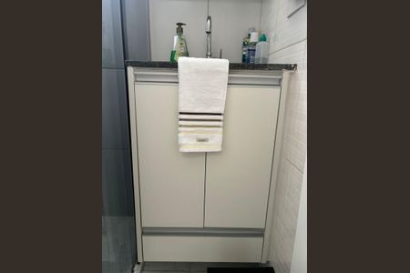 Apartamento à venda com 50m², 2 quartos e 1 vaga Apartamento à venda com 50m², 2 quartos e 1 vagaBanheiro