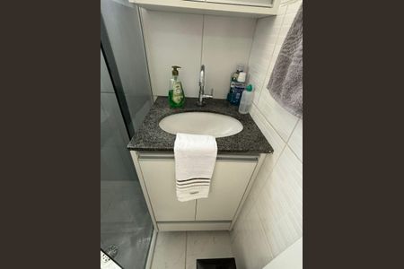 Apartamento à venda com 50m², 2 quartos e 1 vaga Apartamento à venda com 50m², 2 quartos e 1 vagaBanheiro