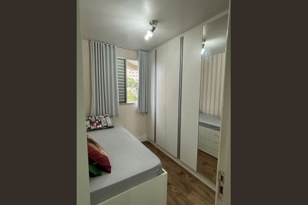 Apartamento à venda com 50m², 2 quartos e 1 vaga Apartamento à venda com 50m², 2 quartos e 1 vagaQuarto