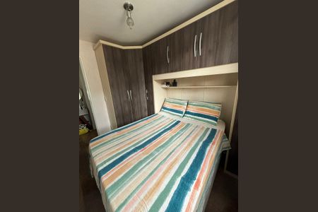 Apartamento à venda com 50m², 2 quartos e 1 vaga Apartamento à venda com 50m², 2 quartos e 1 vagaQuarto