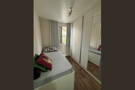 Apartamento à venda com 50m², 2 quartos e 1 vaga Apartamento à venda com 50m², 2 quartos e 1 vagaQuarto