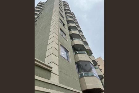 Apartamento à venda com 50m², 2 quartos e 1 vaga Apartamento à venda com 50m², 2 quartos e 1 vagaFachada